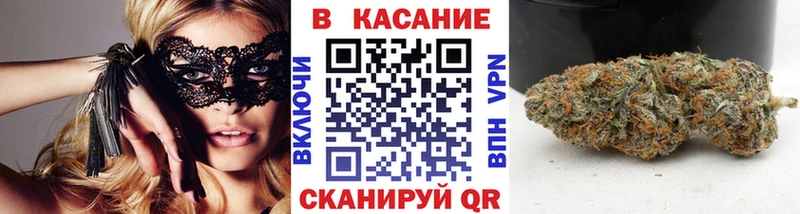 Все наркотики Когалым A-PVP  КОКАИН  АМФ  Каннабис  ГАШИШ 