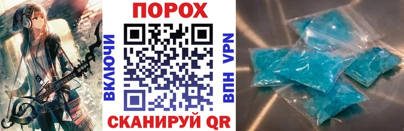 Amphetamine 98%  купить наркотики сайты  Когалым 