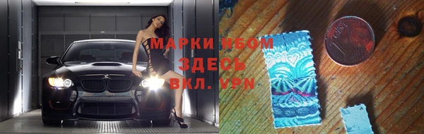 каннабис Алексеевка