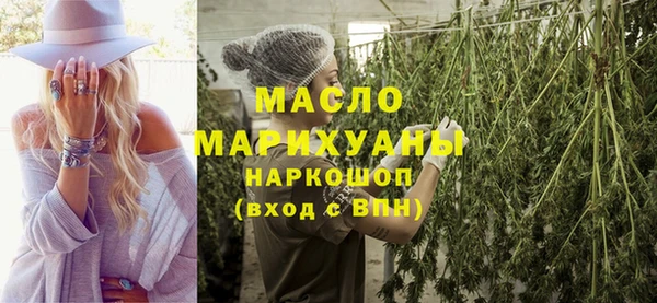 кокаин перу Абаза