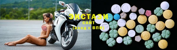 PSILOCYBIN Абинск