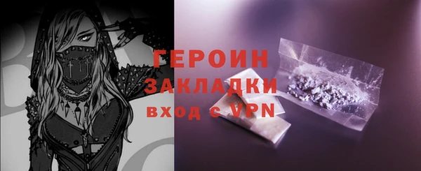 PSILOCYBIN Абинск