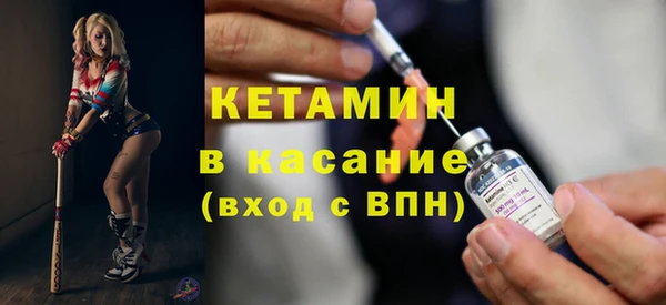 PSILOCYBIN Абинск
