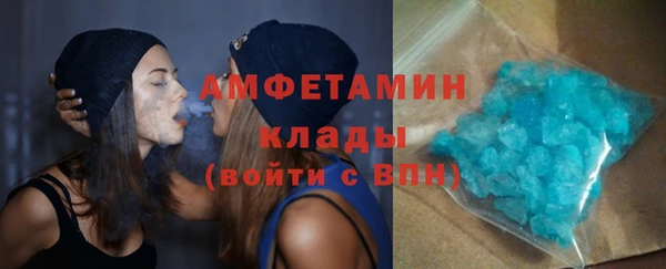 кокаин перу Абаза