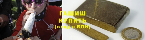 кокаин перу Абаза