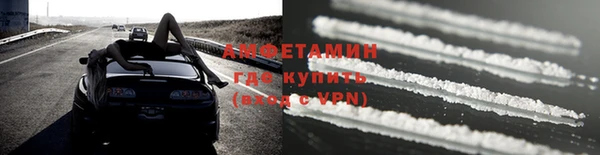 кокаин перу Абаза