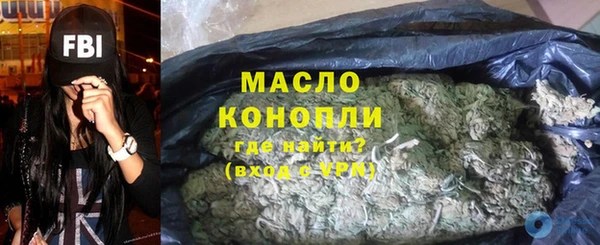 кокаин перу Абаза