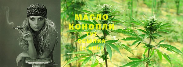 кокаин перу Абаза