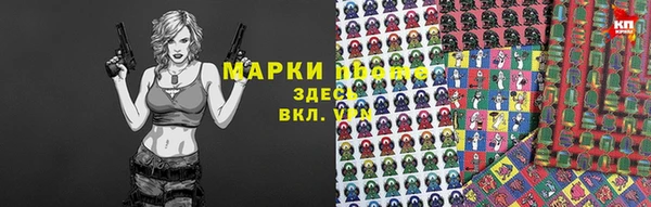 кокаин VHQ Кодинск