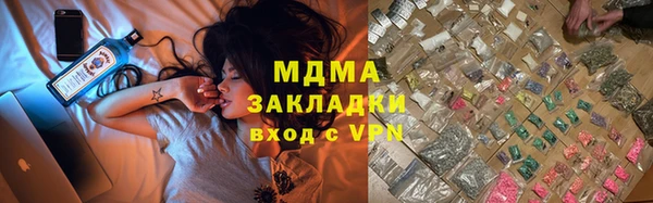 дмт Алексин