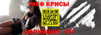 дурь Краснознаменск