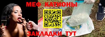 дурь Краснознаменск