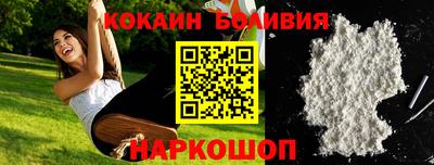 дурь Краснознаменск