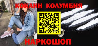 дурь Краснознаменск