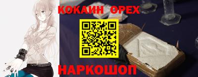 mix Краснодар
