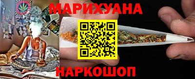 mix Краснодар