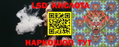 mix Краснодар