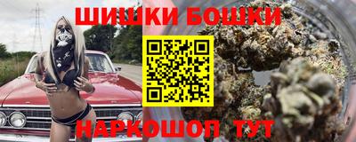 дурь Краснознаменск