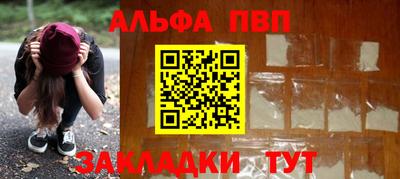 mix Краснодар
