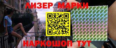 дурь Краснознаменск
