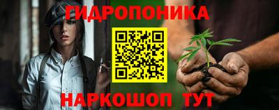mix Краснодар