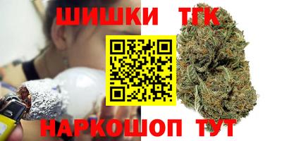 mix Краснодар