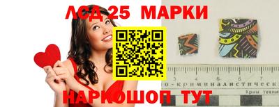 mix Краснодар