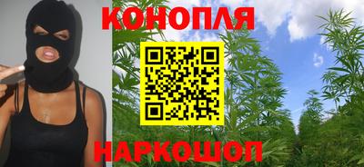 дурь Краснознаменск