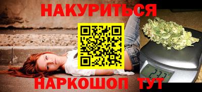 mix Краснодар