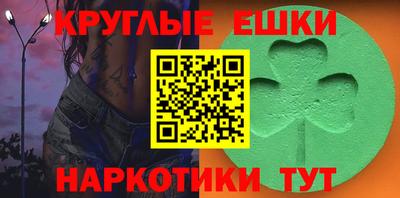 mix Краснодар