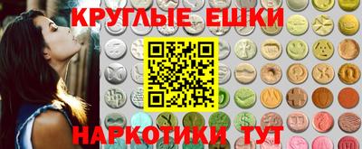 дурь Краснознаменск
