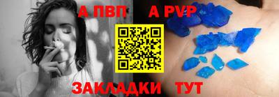 дурь Краснознаменск
