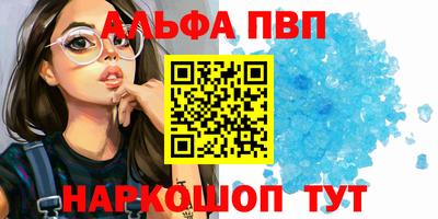 mix Краснодар
