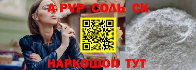 mix Краснодар