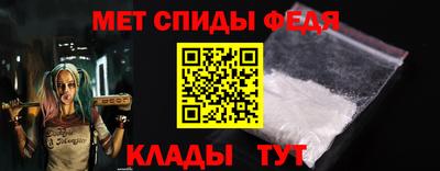 кокаин Краснокаменск