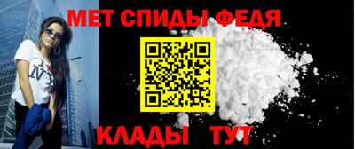 mix Краснодар