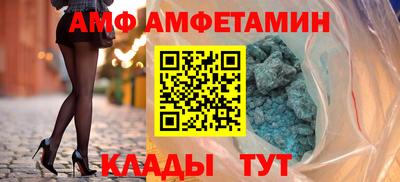 mix Краснодар