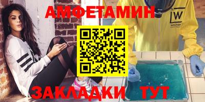дурь Краснознаменск