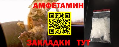 mix Краснодар