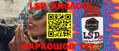 дурь Краснознаменск