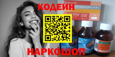 дурь Краснознаменск