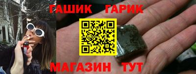 mix Краснодар