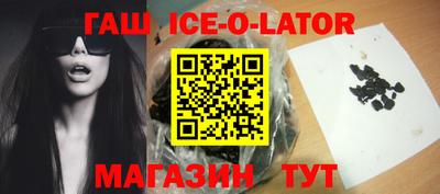 mix Краснодар