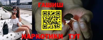 дурь Краснознаменск