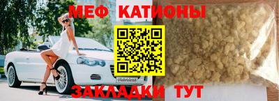 mix Краснодар