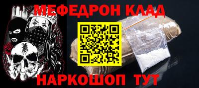 дурь Краснознаменск