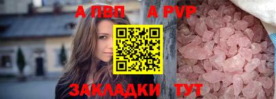 mix Краснодар