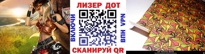 Марки NBOMe 1,5мг  как найти наркотики  Когалым 